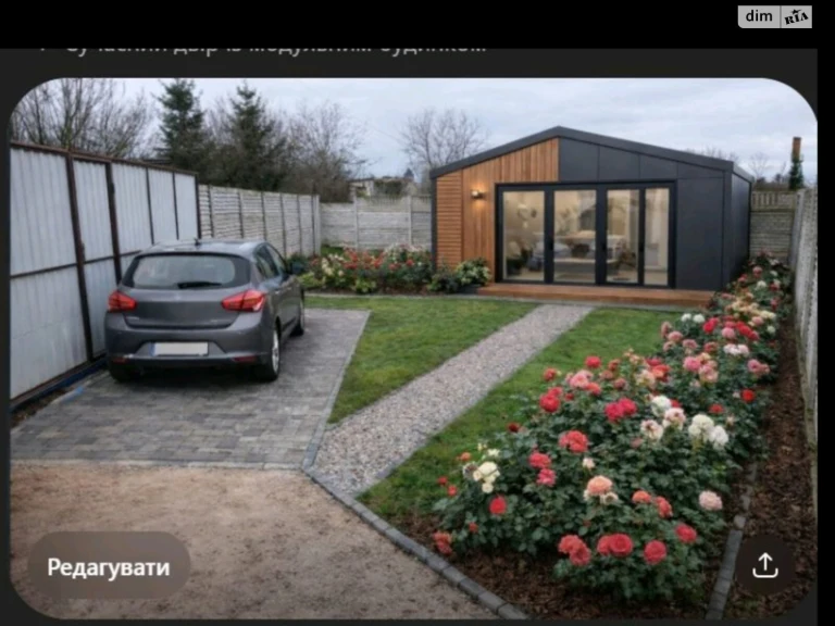 Продаж Ділянка під житлову забудову Берковець