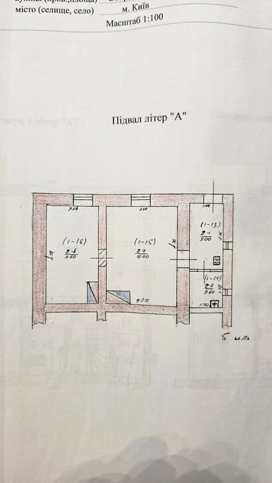 Печерськ,Старонаводницька 35 фасад,Царське Село,6.15 соток,б