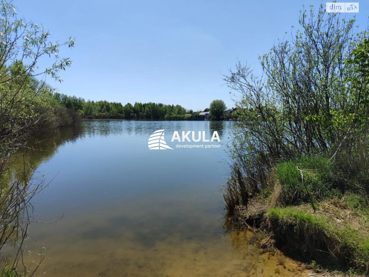 Продаж Земля сільськогосподарського призначення Дарницький