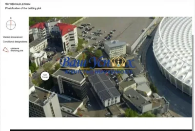Продажа земл  під забудову ул. Госпитальная,  Печерск,  Киев