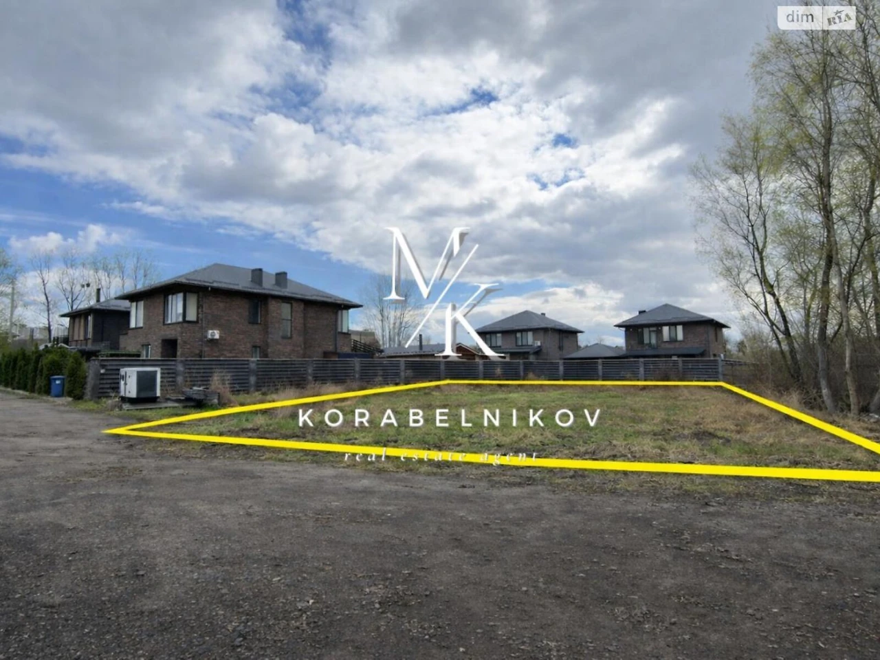 Продаж Ділянка під житлову забудову Солом'янський