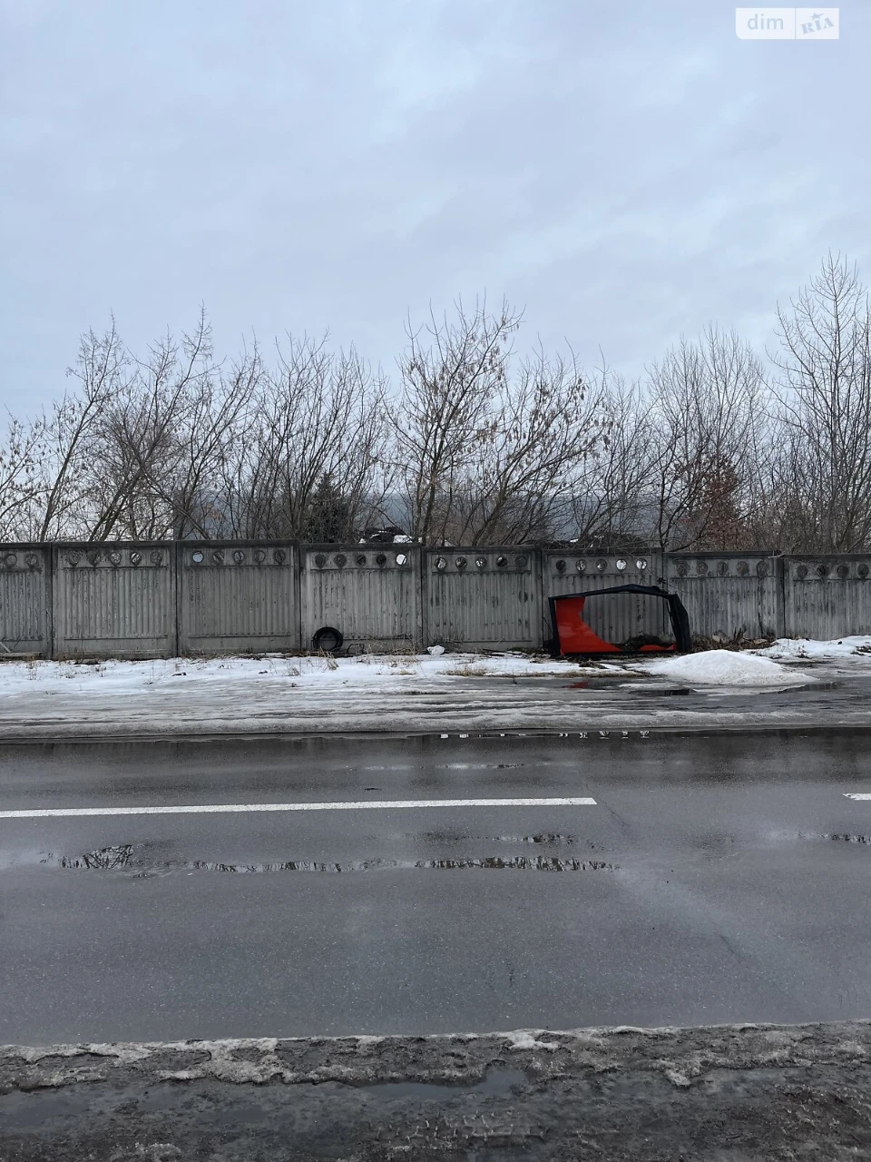 Продаж Земля комерційного призначення Осокорки