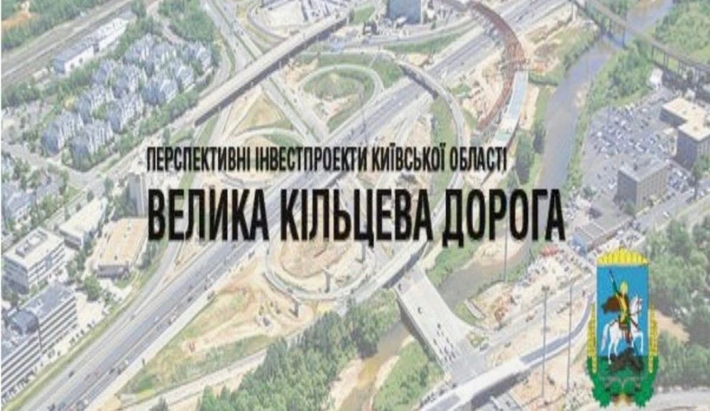 Фасад окружной дороги. 7 соток. Приватизировано. Акт на земл