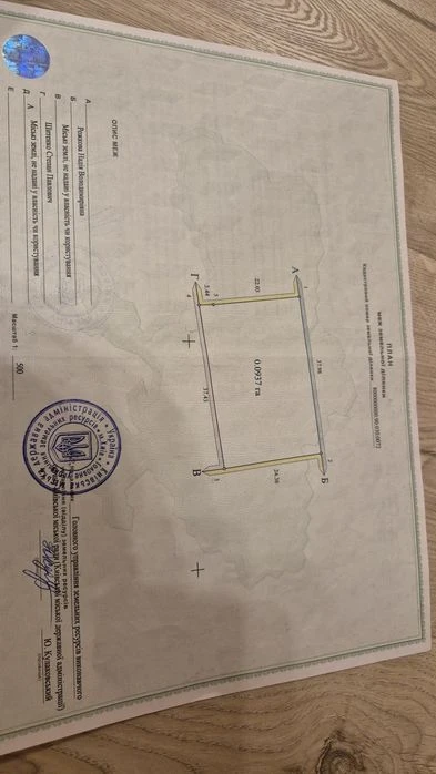 Продажа земля під житлову забуд, Бортничі, 10 соток