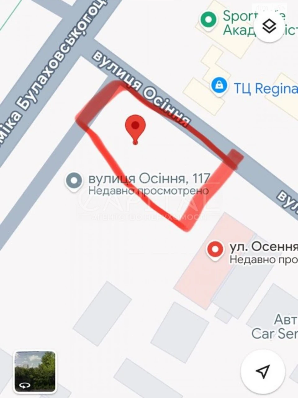 Продаж Ділянка під житлову забудову