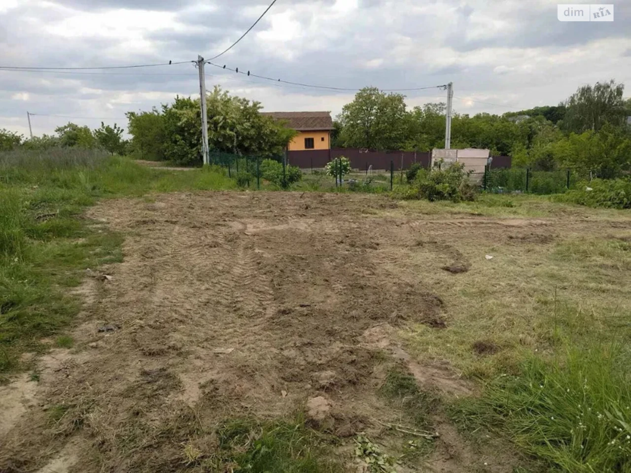 Продаж Земля сільськогосподарського призначення