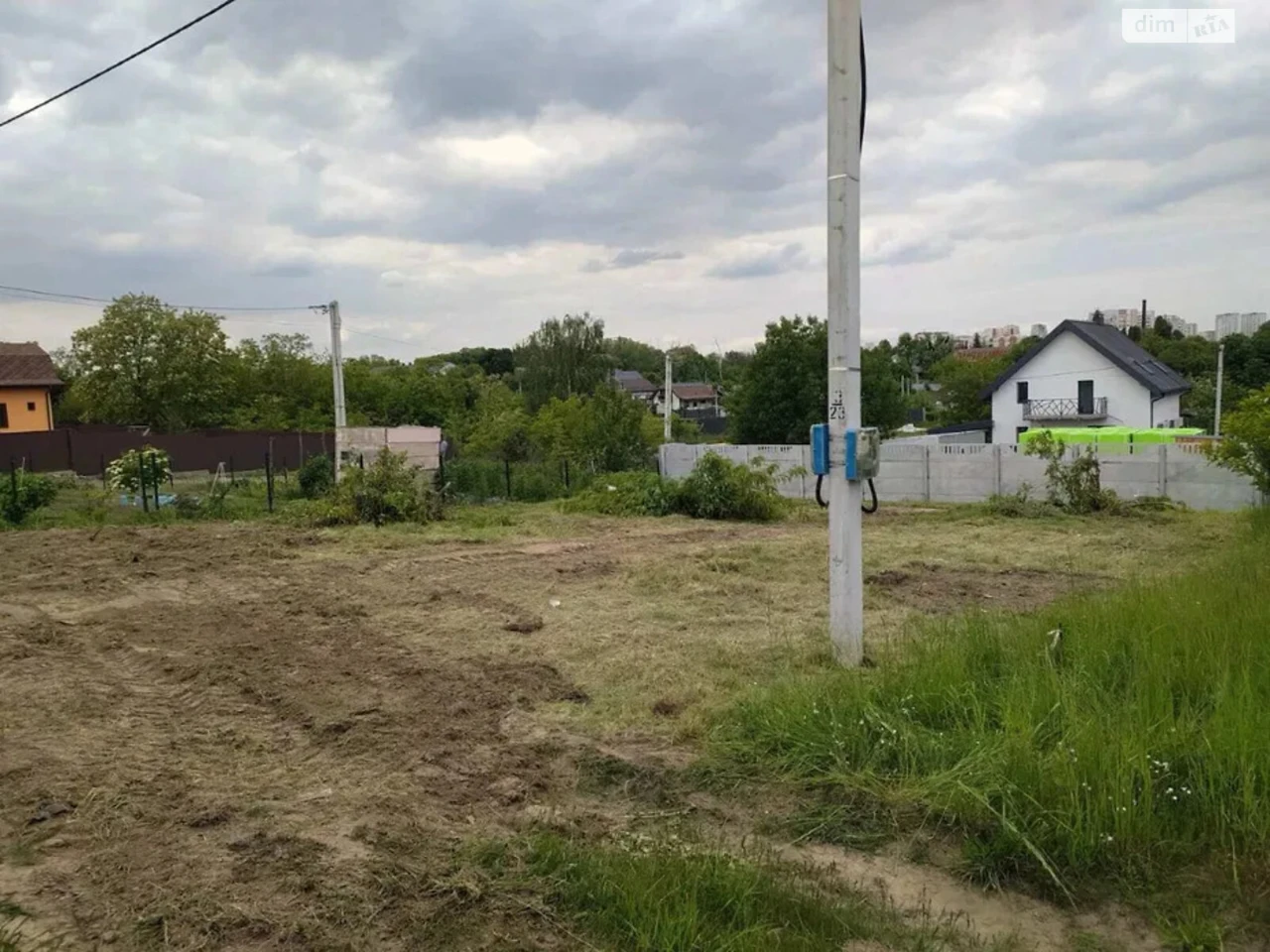 Продаж Земля сільськогосподарського призначення