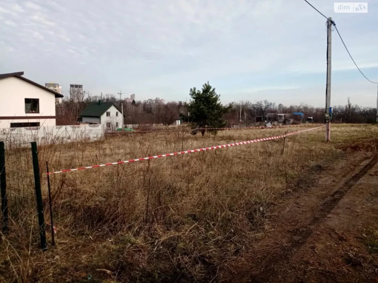 Продаж Земля сільськогосподарського призначення