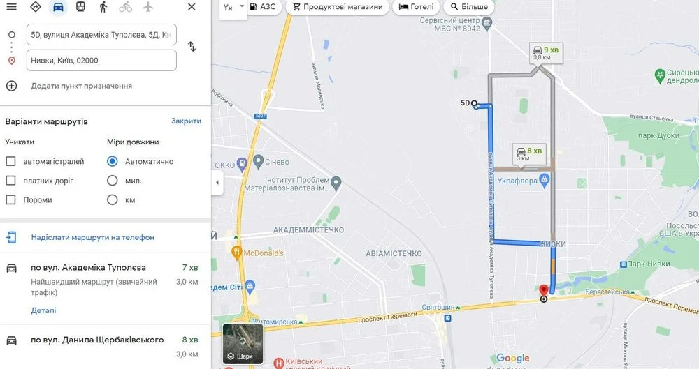 Нивки , вул. Туполєва 5Д