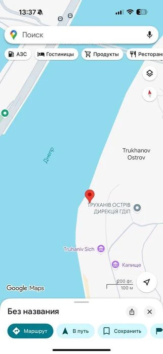 Продаж ділянки 1.05 ГА Труханів острів Паркова 20 без комісі