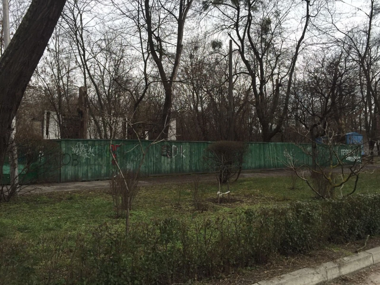 Продаж Земля комерційного призначення