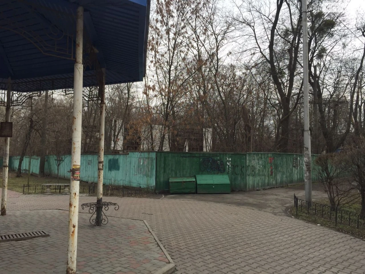Продаж Земля комерційного призначення