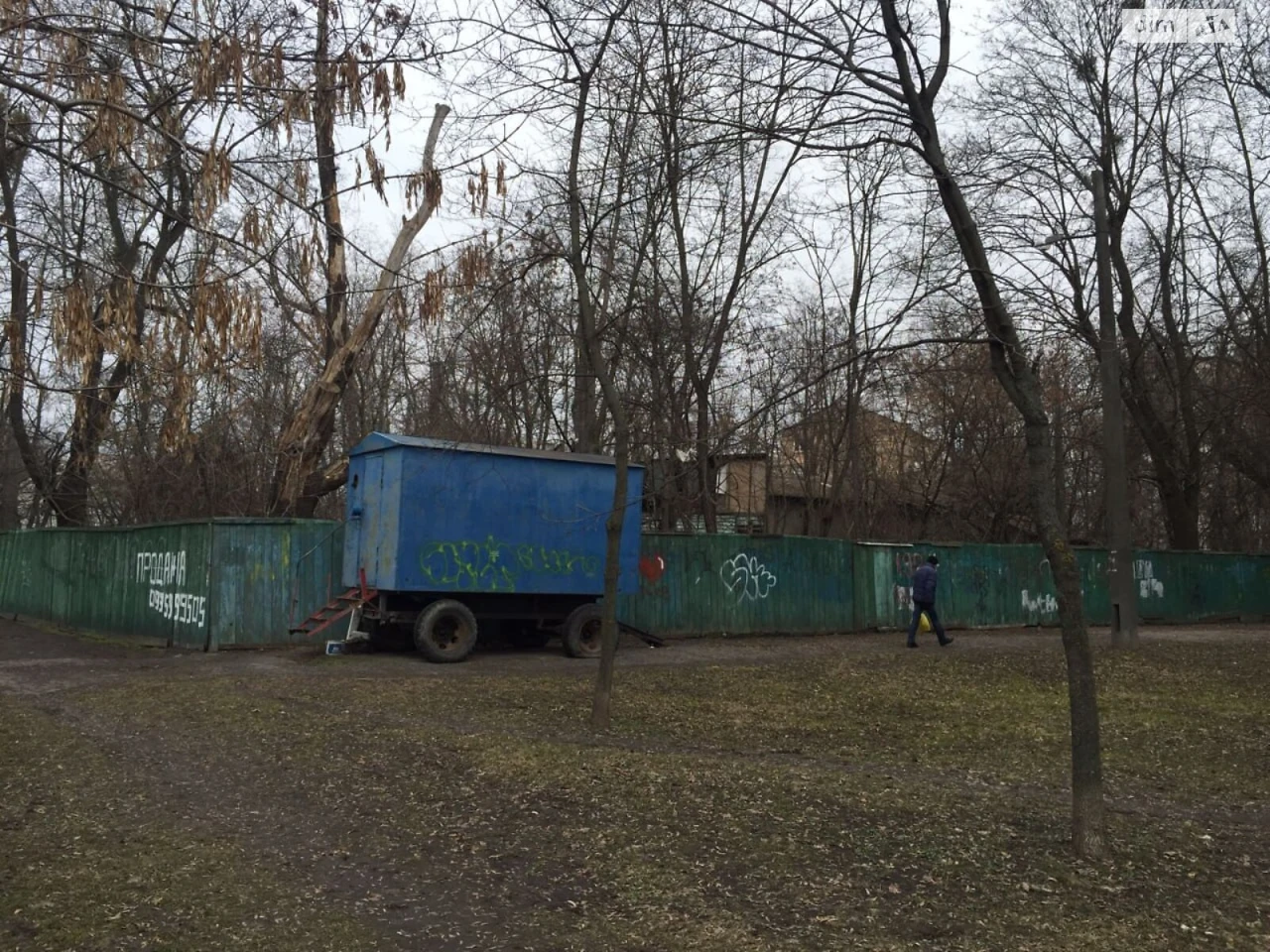 Продаж Земля комерційного призначення