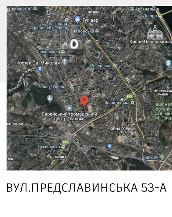 Продаж землі в центрі, Предславинська 53-а, Печерськ, м.Либі