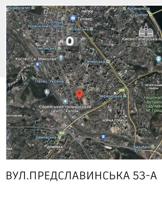 Продаж землі в центрі, Предславинська 53-а, Печерськ, м.Либі