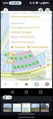 Ділянка Київ Деснянський Милославська Троєщина 8,3 сот