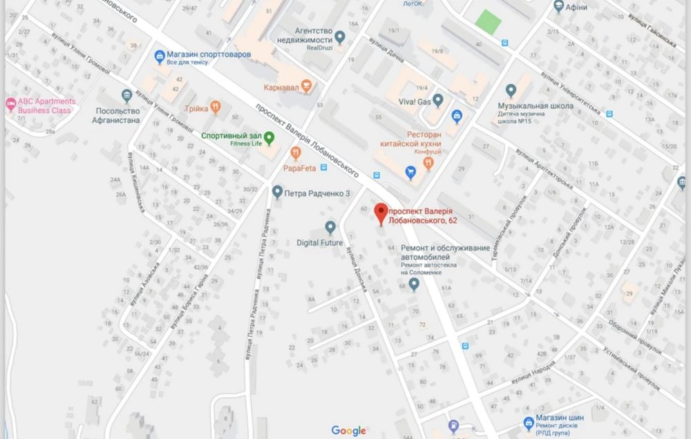 Продам земельный участок 13соток,Киев, Проспект Лобановского