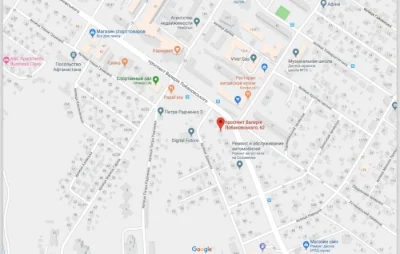 Продам земельный участок 13соток,Киев, Проспект Лобановского