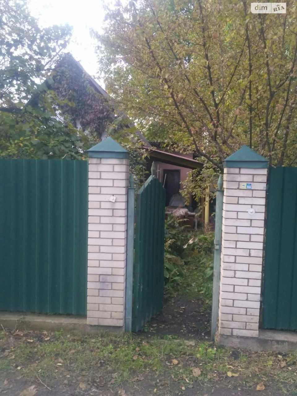Продаж Земля сільськогосподарського призначення Осокорки
