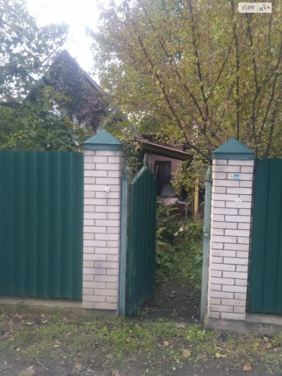 Продаж Земля сільськогосподарського призначення Осокорки