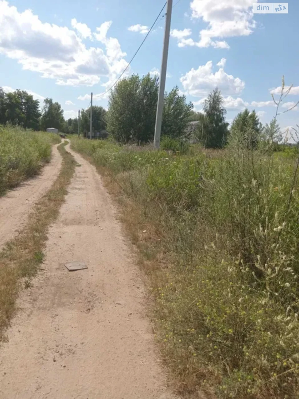 Продаж Земля сільськогосподарського призначення