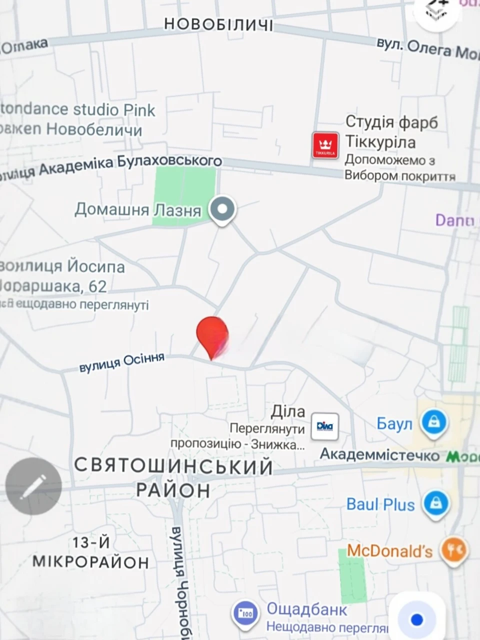 Продаж Ділянка під житлову забудову Святошинський