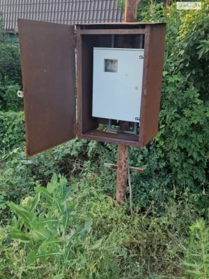 Продаж Ділянка під житлову забудову Таромське