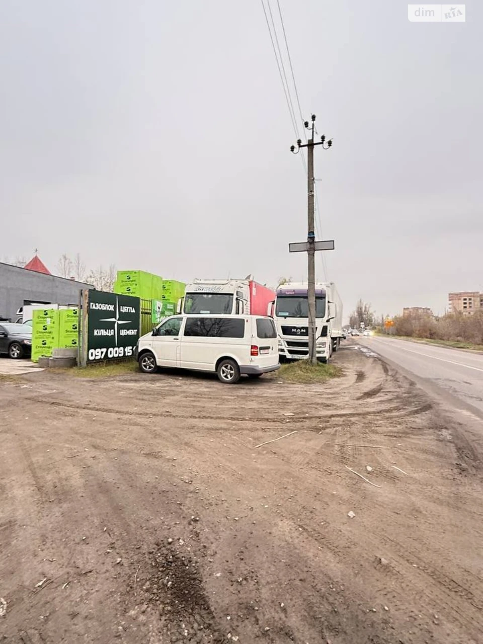 Продаж Ділянка під житлову забудову Деснянський