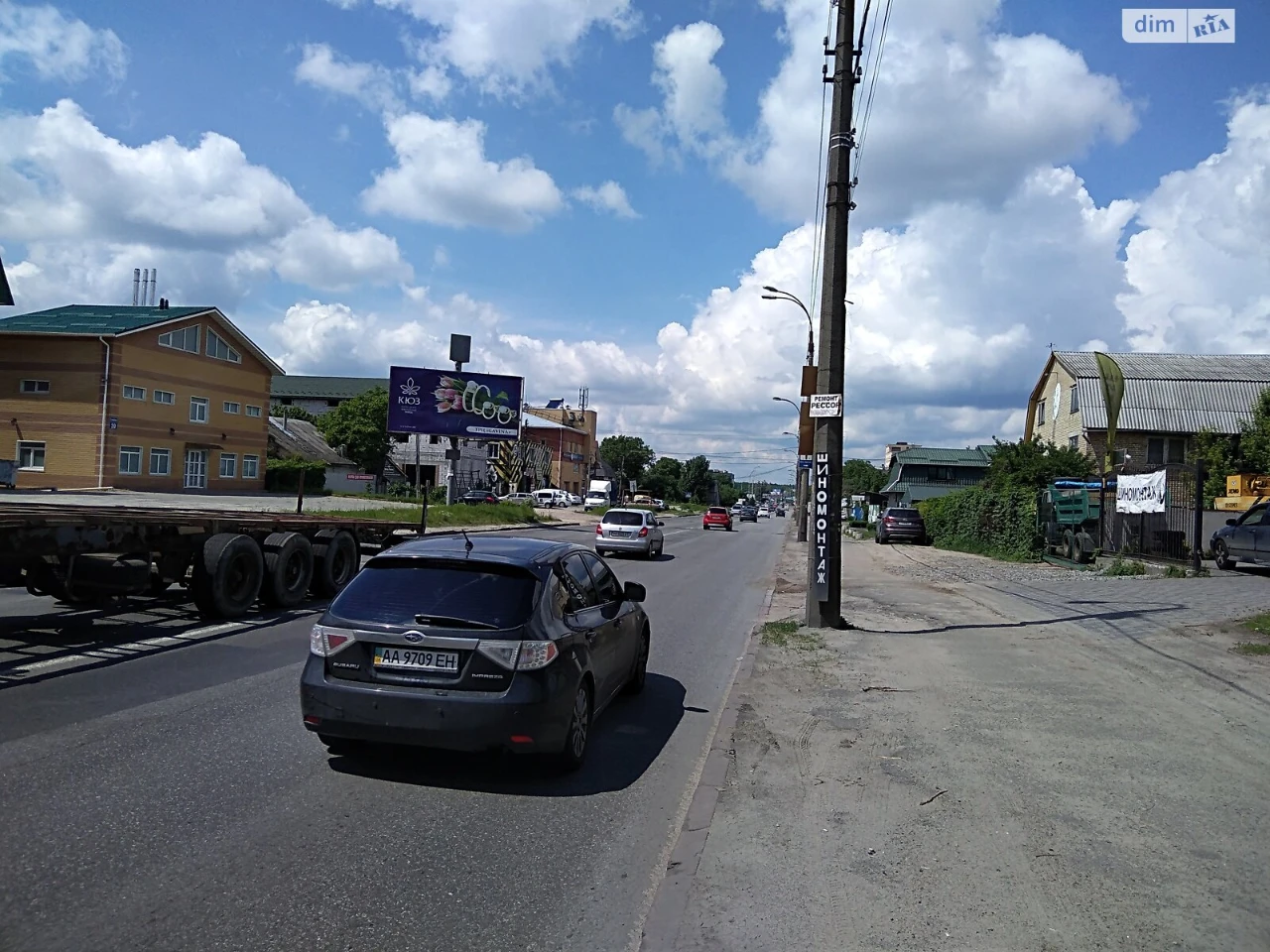 Продаж Земля сільськогосподарського призначення Берковець