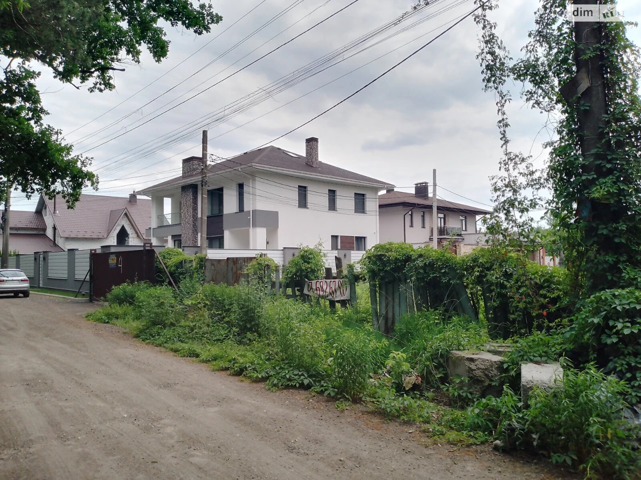 Продаж Земля сільськогосподарського призначення Берковець