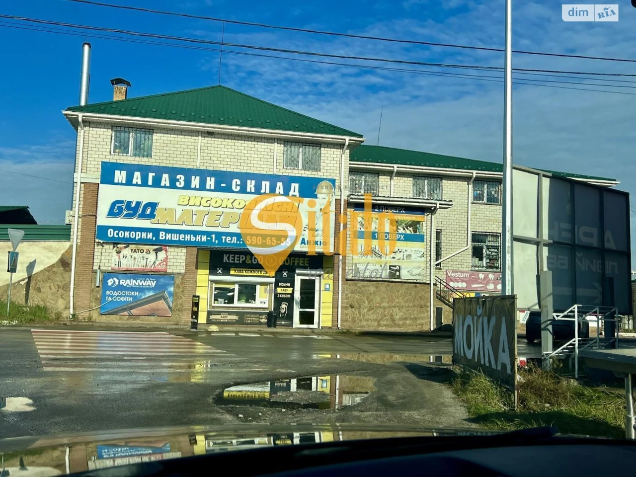 Продаж Ділянка під житлову забудову Осокорки