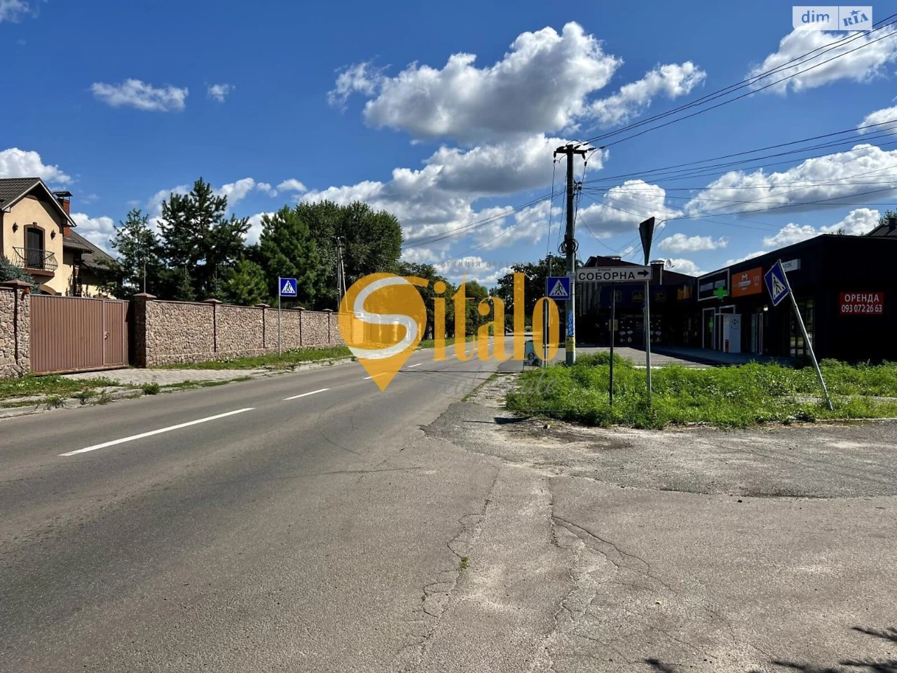 Продаж Ділянка під житлову забудову Осокорки