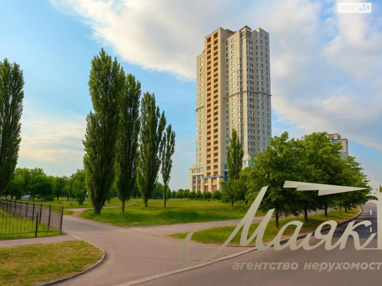 Продаж Земля комерційного призначення Березняки