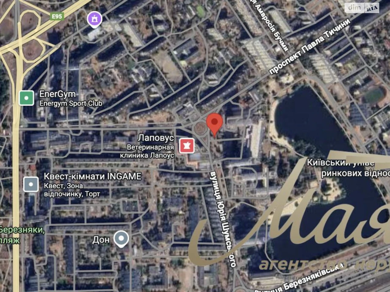 Продаж Земля комерційного призначення Березняки