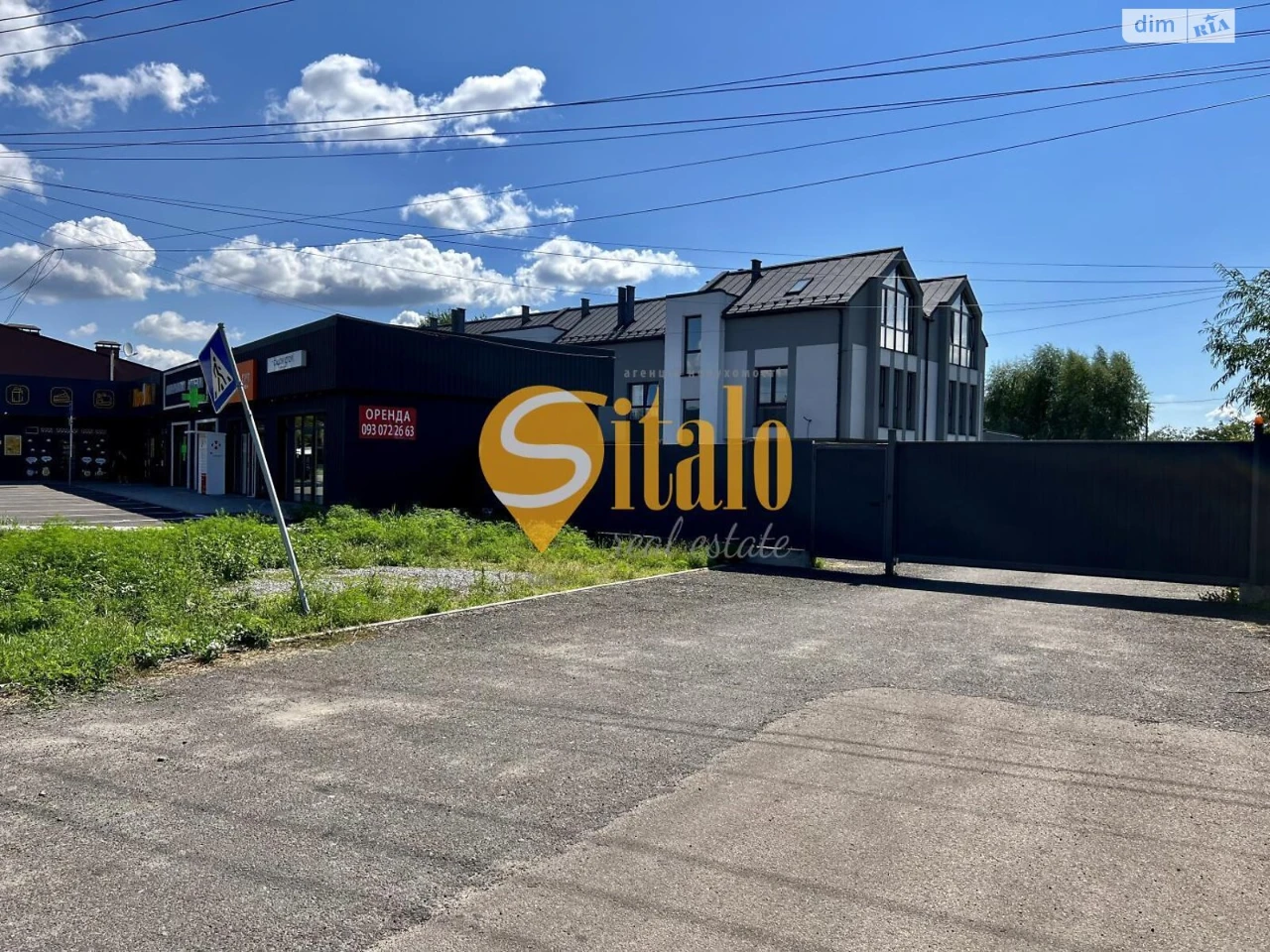 Продаж Ділянка під житлову забудову Дарницький