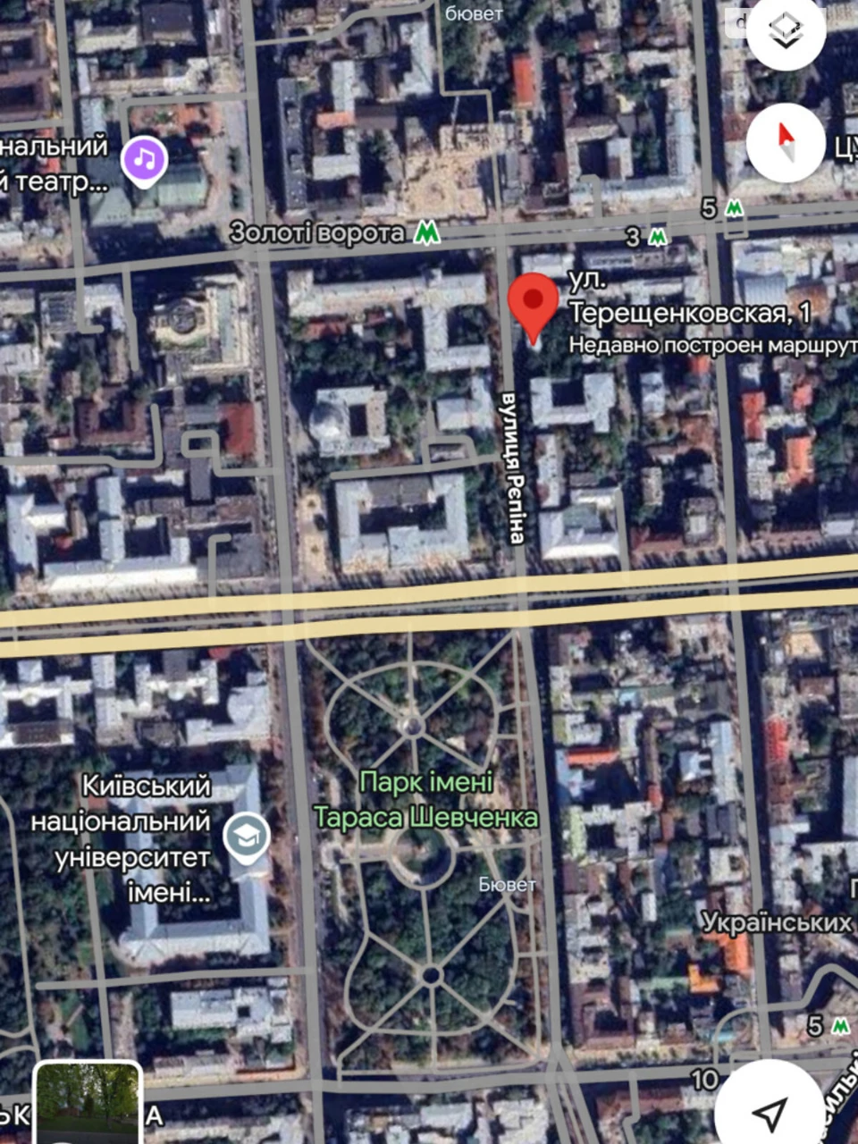 Продаж Ділянка під житлову забудову