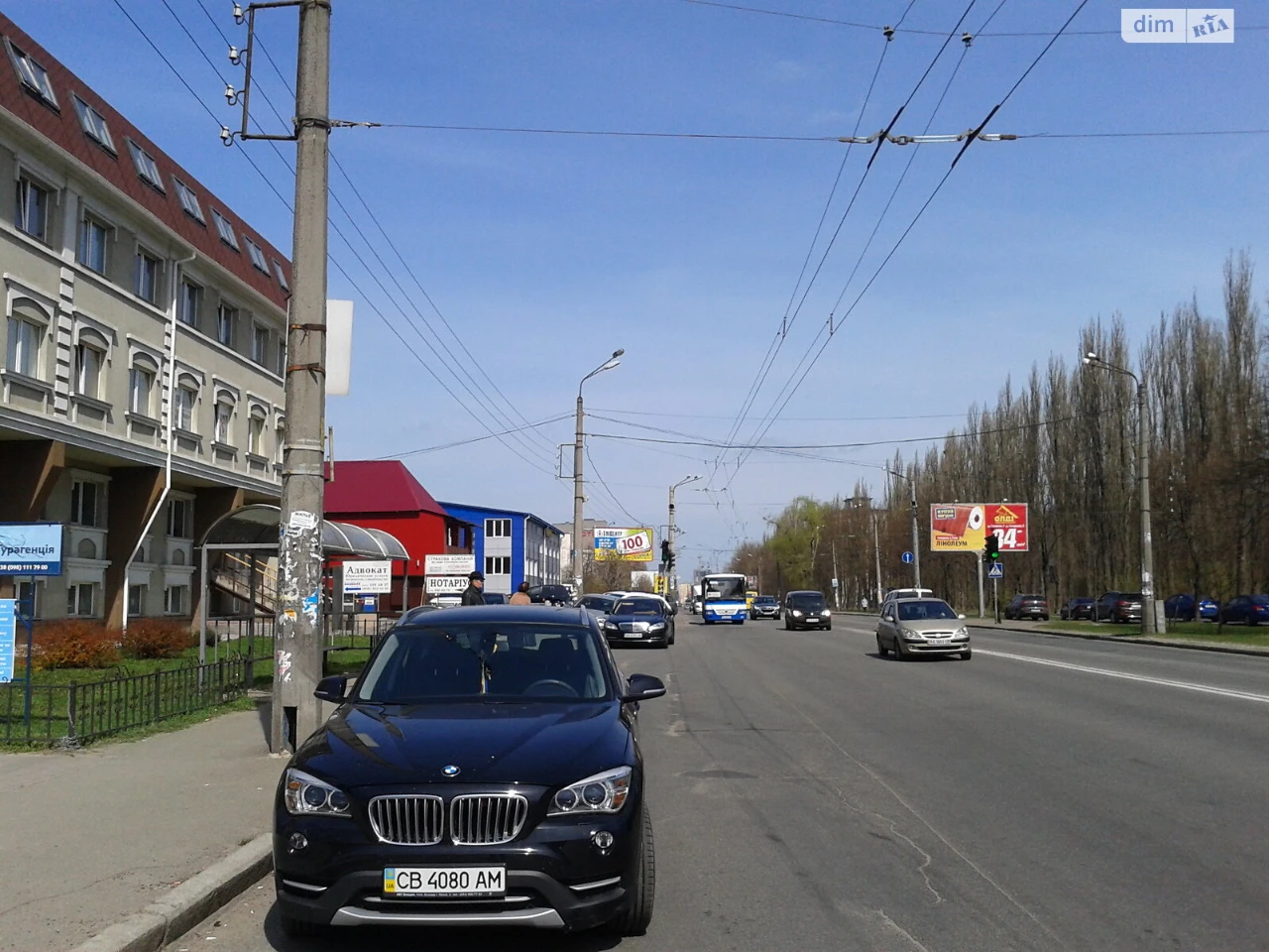 Продаж Земля сільськогосподарського призначення Подільський