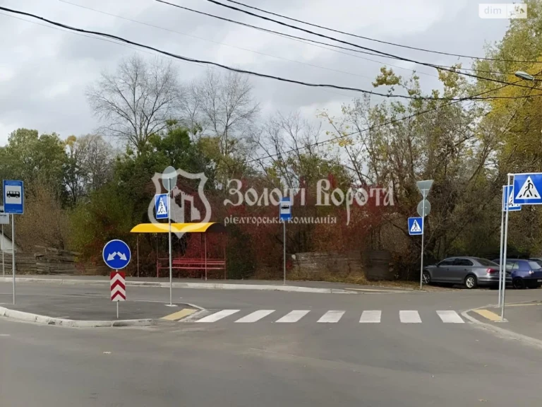 Продаж Земля комерційного призначення Дніпровський