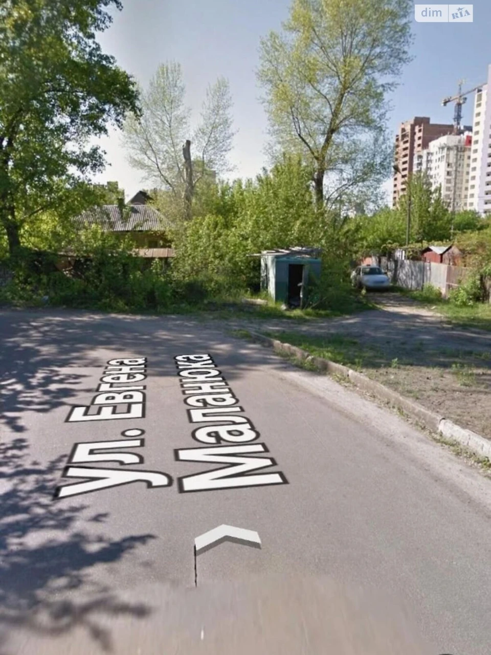 Продаж Земля комерційного призначення Дніпровський