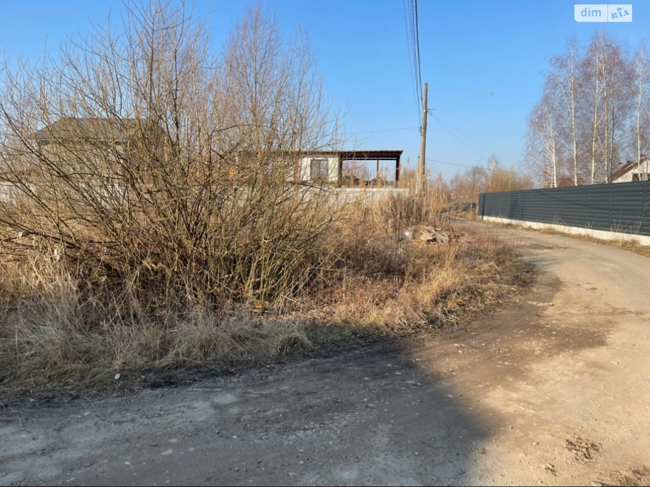 Продаж Земля сільськогосподарського призначення