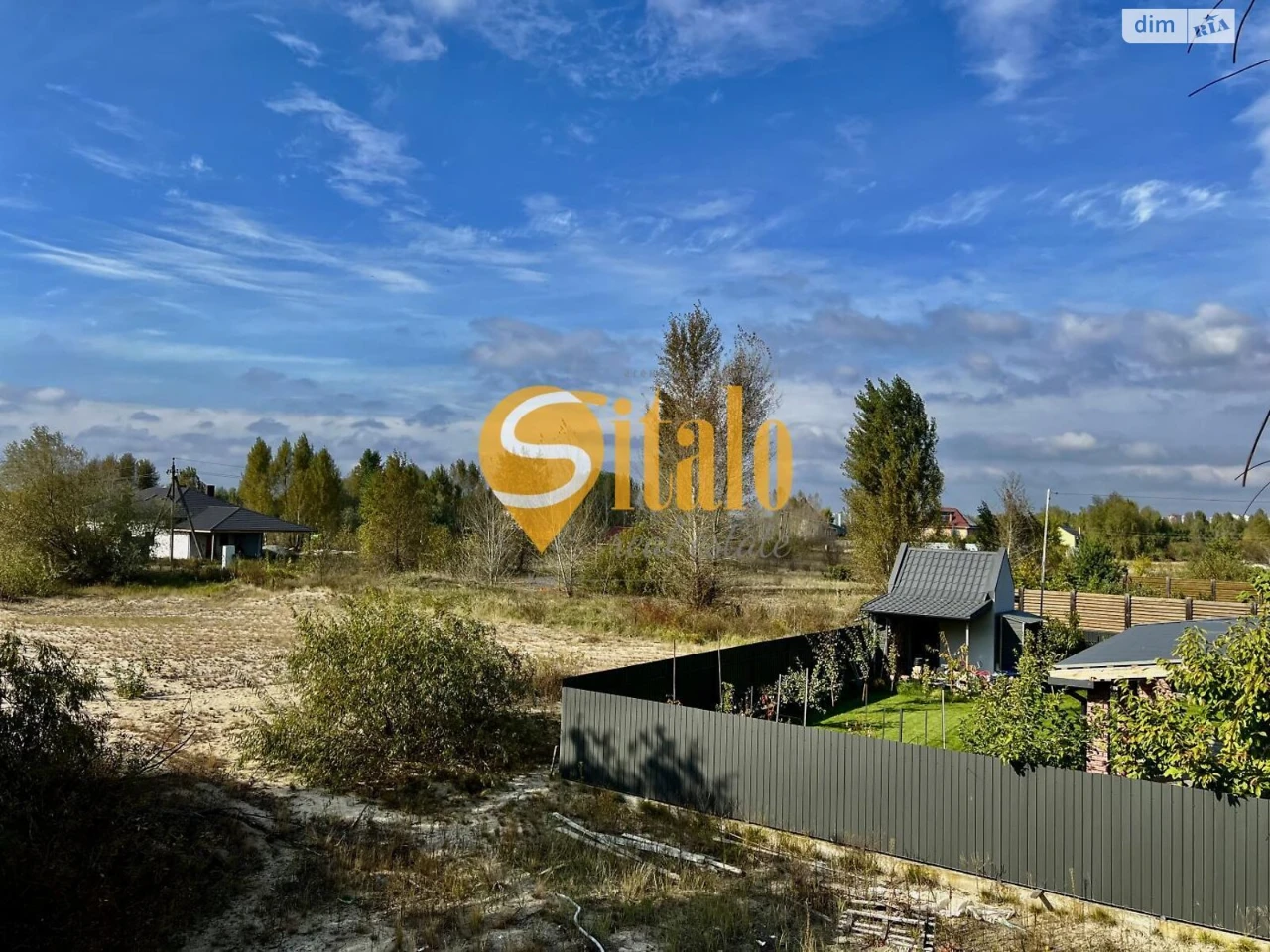 Продаж Ділянка під житлову забудову Осокорки