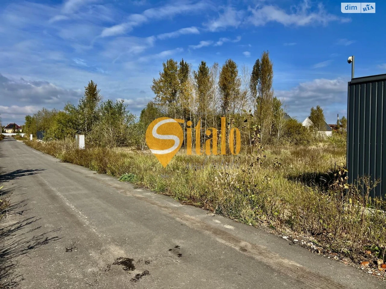 Продаж Ділянка під житлову забудову Осокорки
