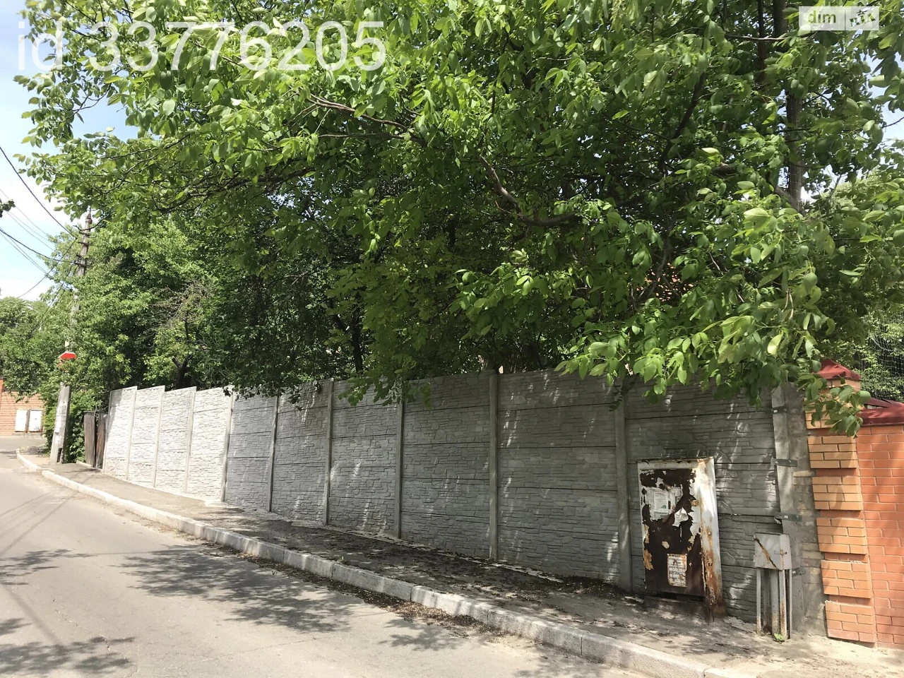 Продаж Ділянка під житлову забудову Печерськ