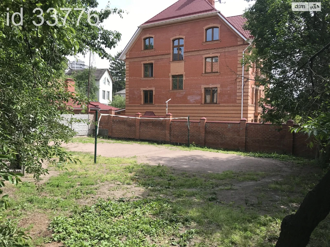 Продаж Ділянка під житлову забудову Печерськ