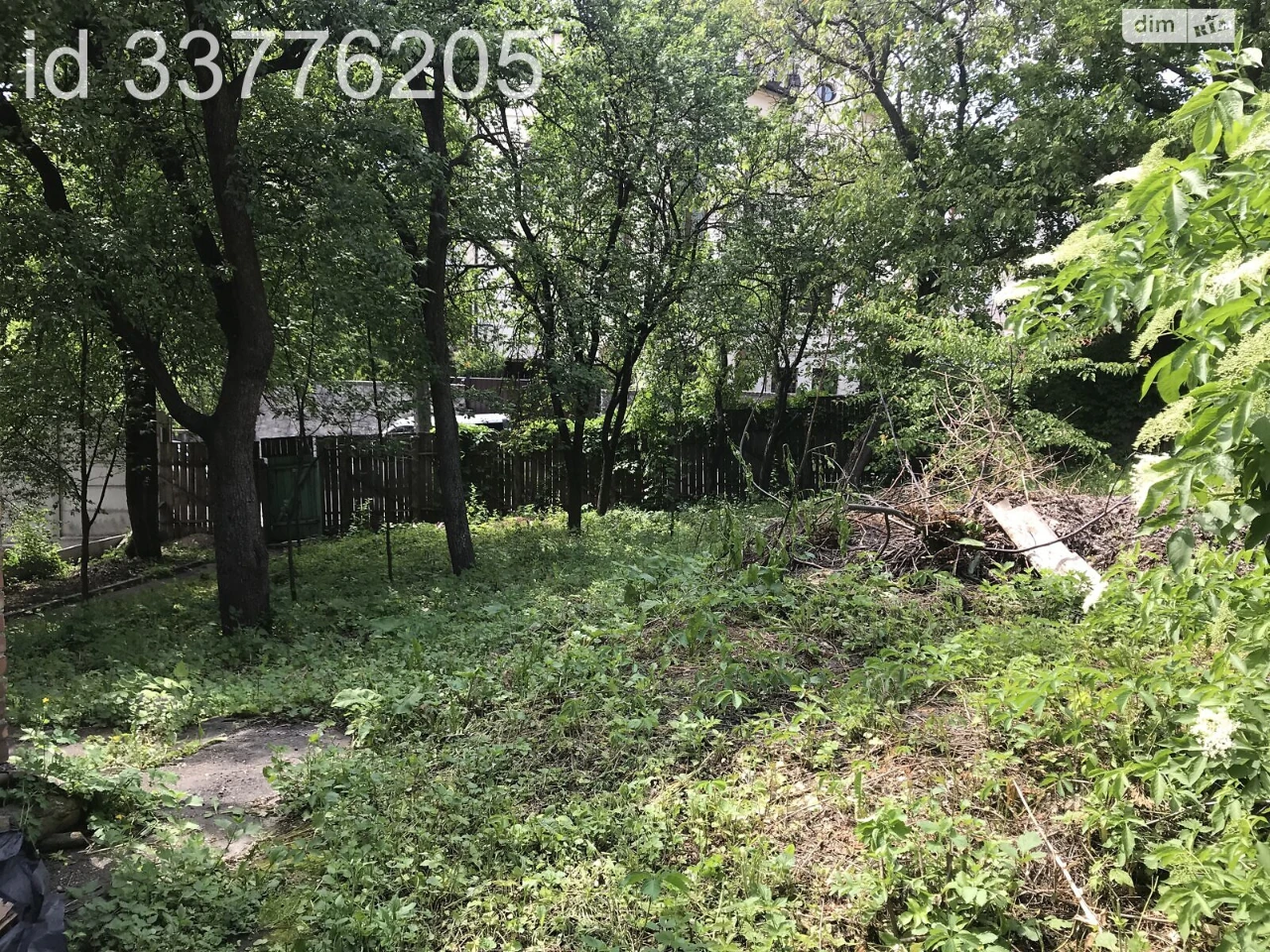 Продаж Ділянка під житлову забудову Печерськ