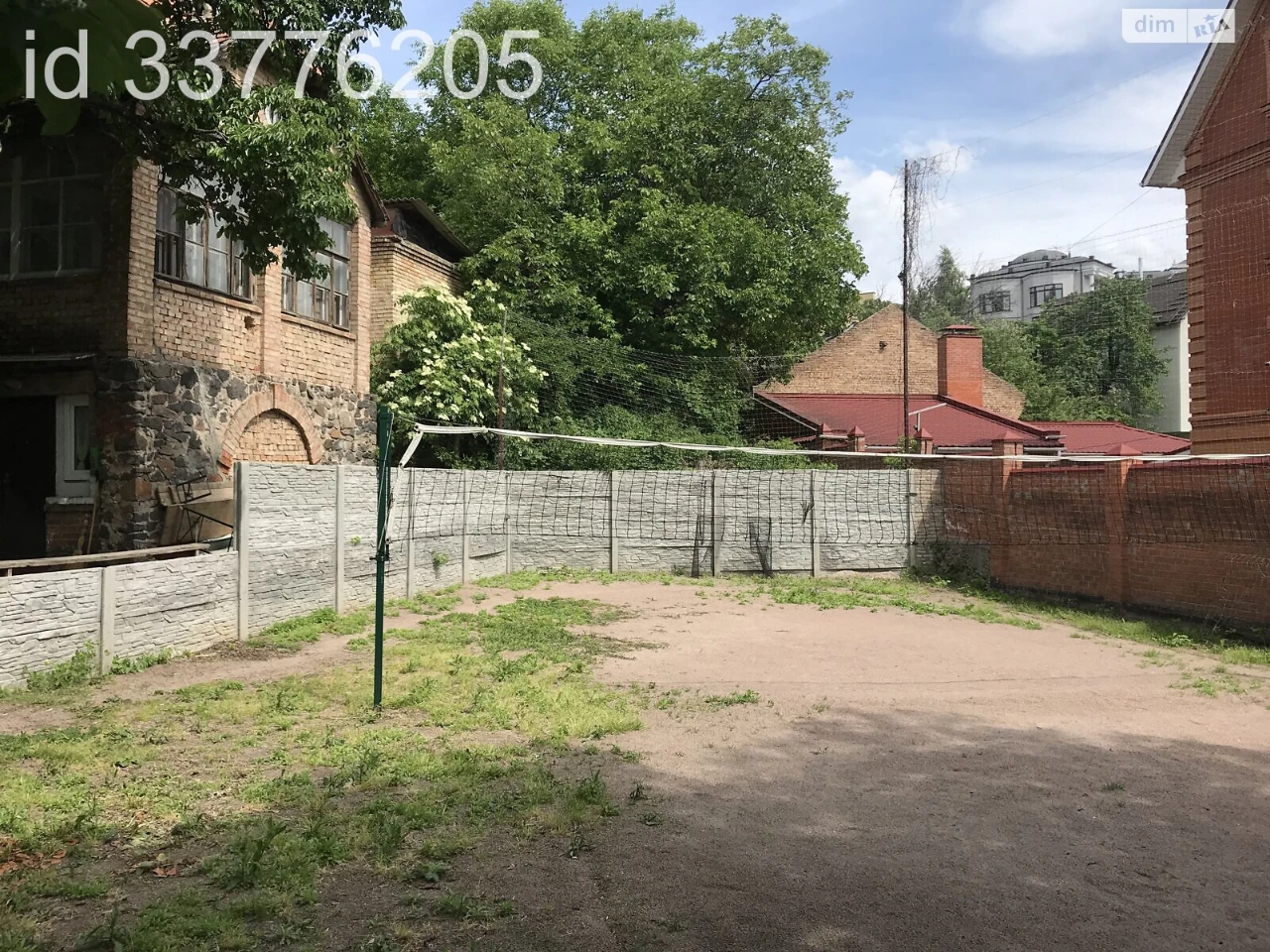 Продаж Ділянка під житлову забудову Печерськ