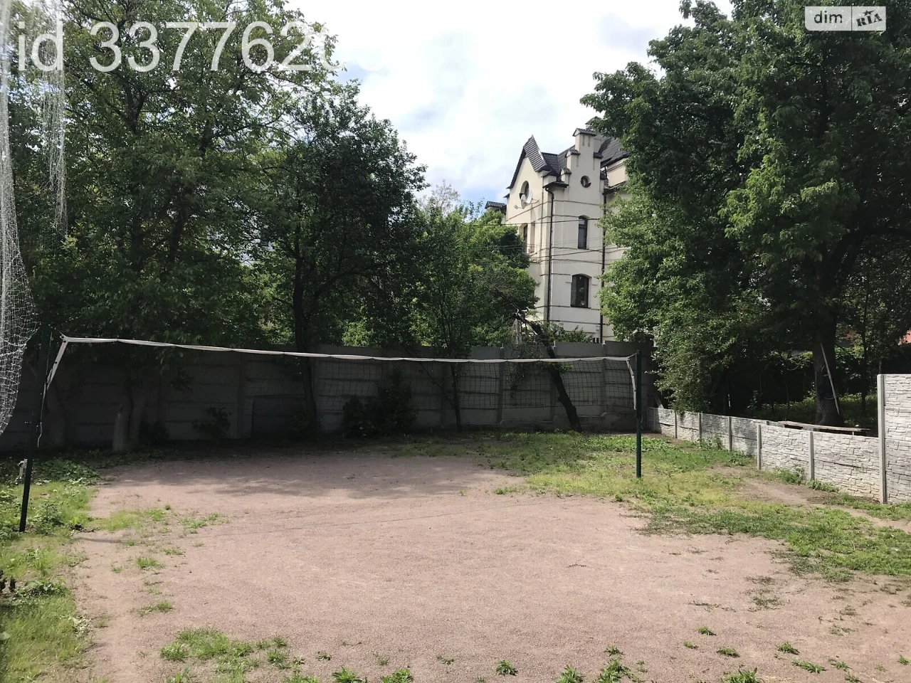 Продаж Ділянка під житлову забудову Печерськ