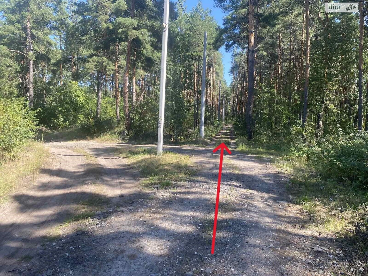 Продаж Ділянка під житлову забудову Биківня