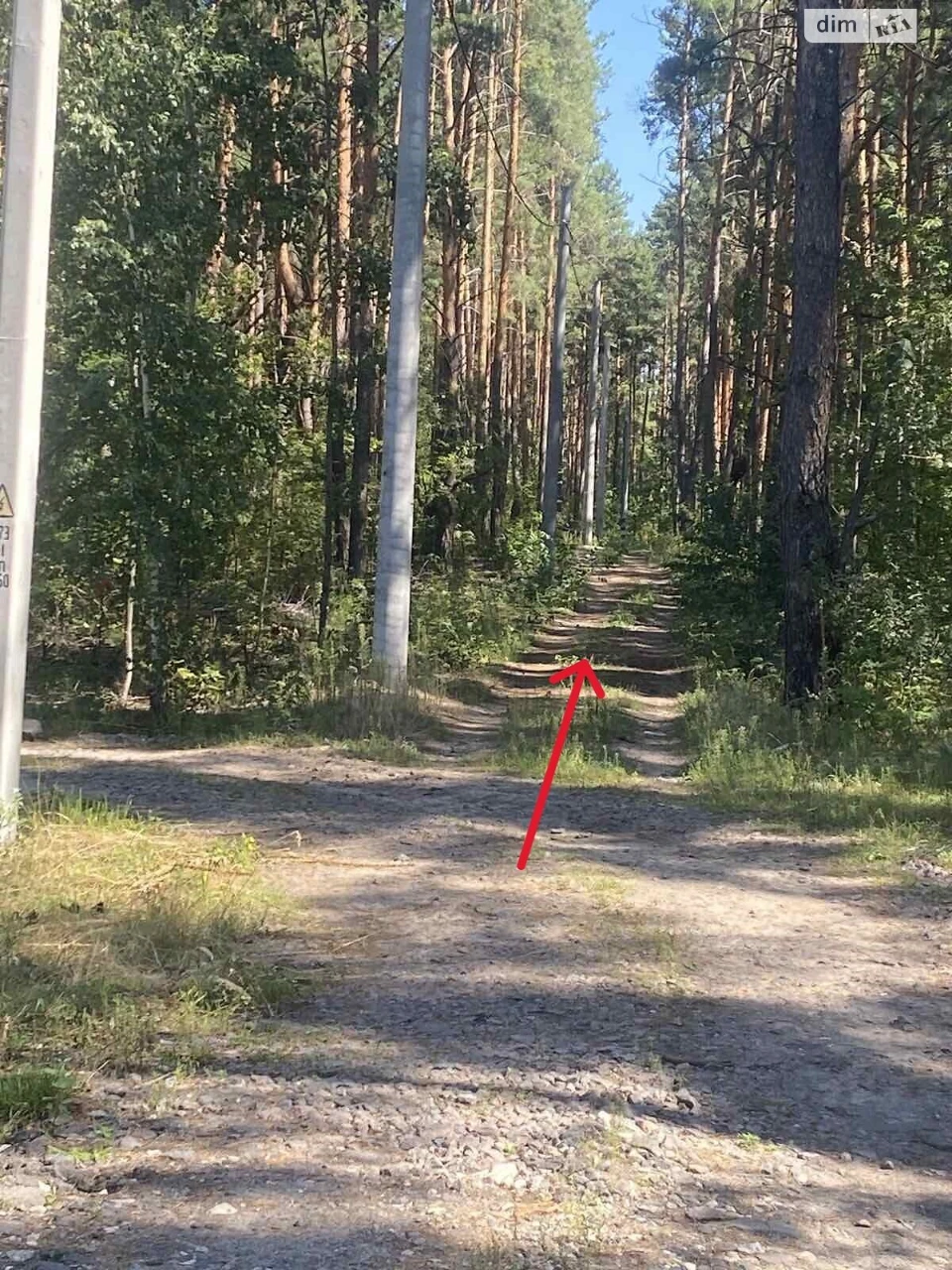 Продаж Ділянка під житлову забудову Биківня