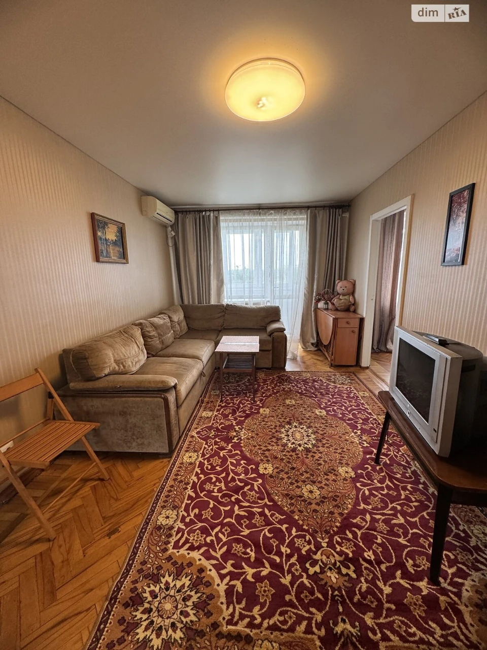 For sale Apartment Pavlivka